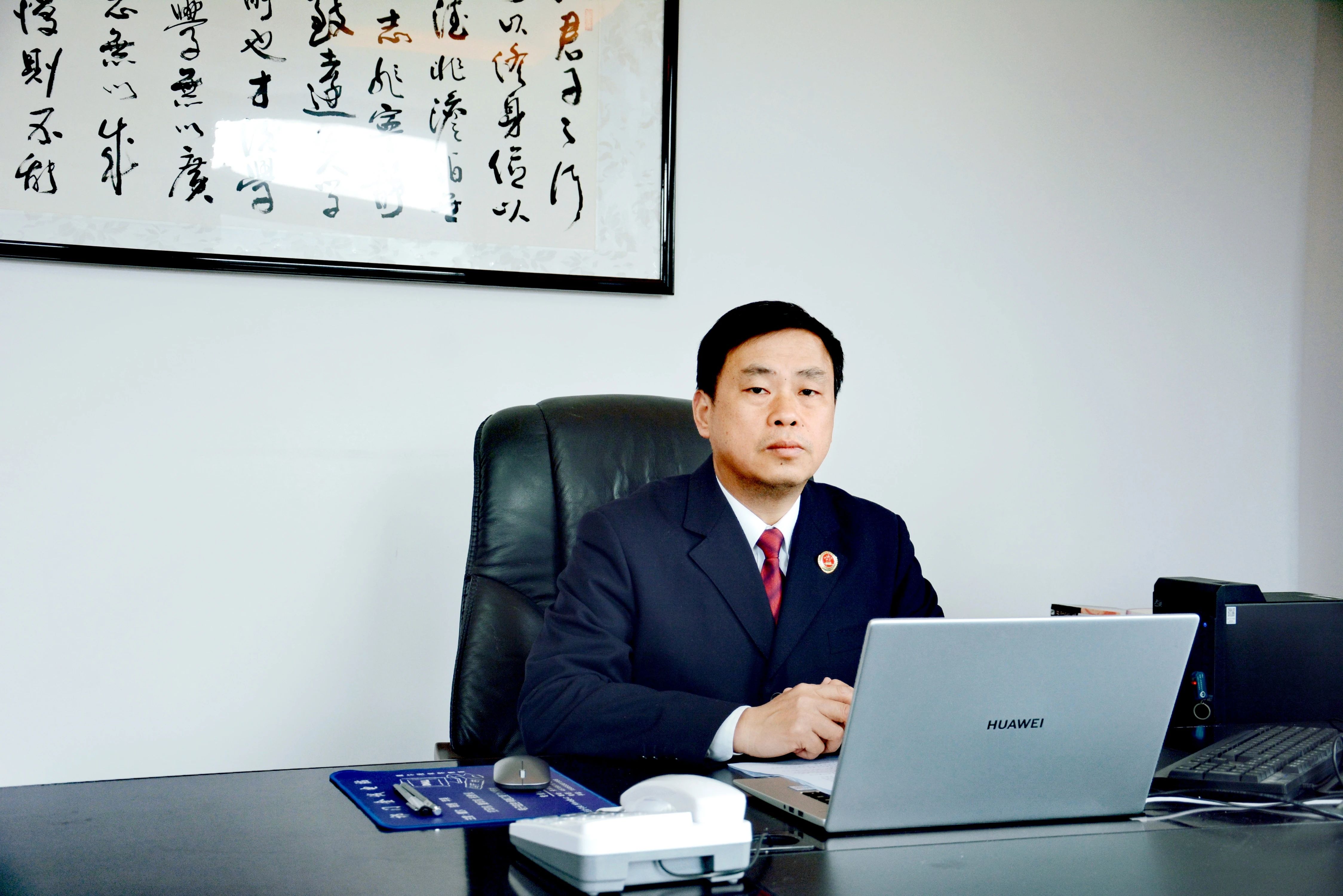 检察长.jpg